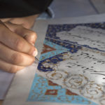 Afghanistan: TMF Calligraphers.